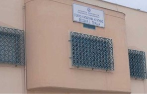 Νέο πρόγραμμα κατάρτισης συντηρητών κτιρίων στο Σωφρονιστικό Κατάστημα Τρικάλων 